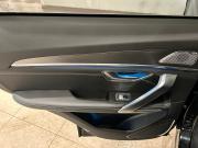 JETOUR X70+ I Рестайлинг Санкт-Петербург  - изображение 38