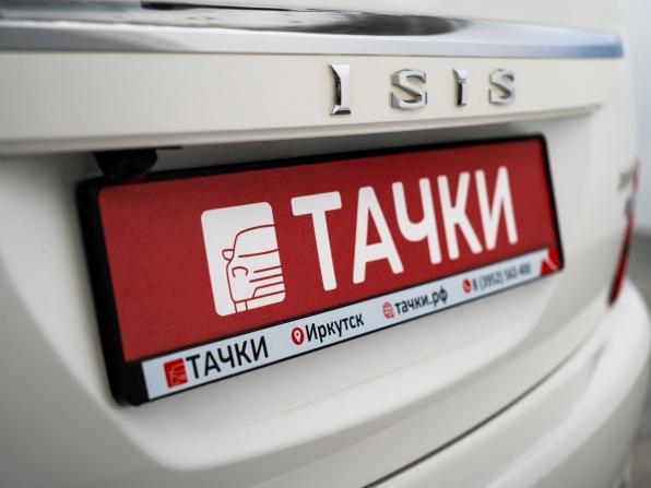 Toyota ISis I Рестайлинг с пробегом 2010 года, цена 1 180 500 рублей, 128648 км, компактвэн, Автокод Объявления