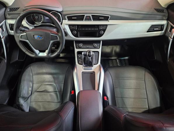 Geely Atlas I с пробегом 2020 года, цена 1 570 000 рублей, 91771 км, внедорожник, Автокод Объявления