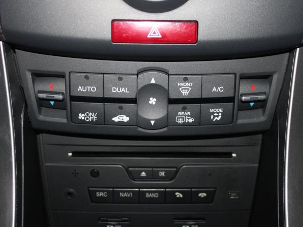 Honda Accord VIII Рестайлинг с пробегом 2012 года, цена 1 499 900 рублей, 147682 км, седан, Автокод Объявления