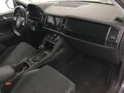 Skoda Kodiaq I Ярославль  - изображение 26