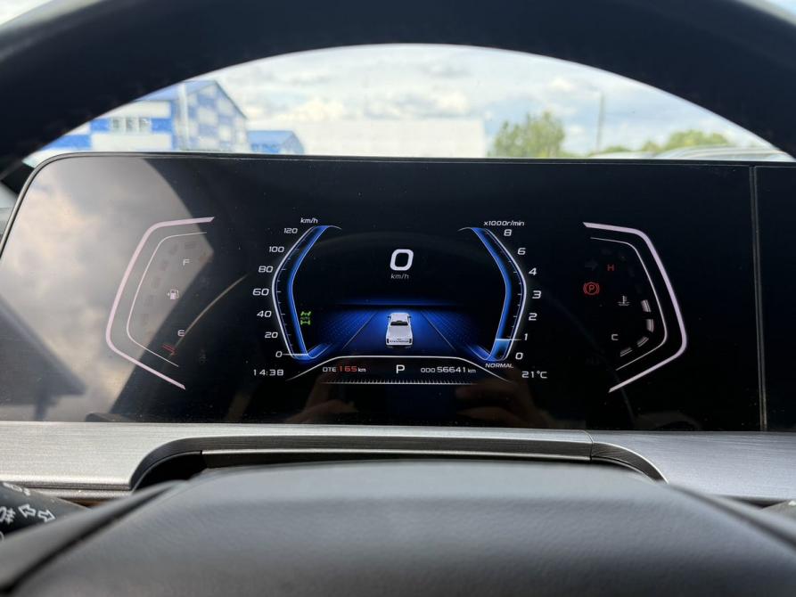 Changan Hunter Plus Тверь  - изображение 29