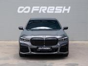 BMW 7 серии VI (G11/G12) Рестайлинг Краснодар  - изображение 32