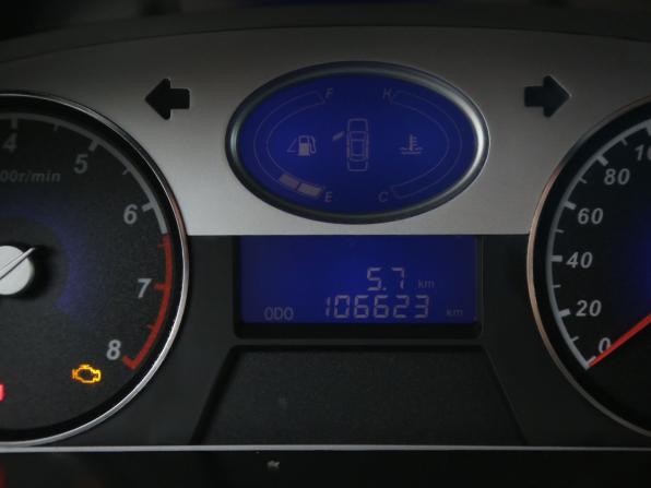 Geely Emgrand EC7 с пробегом 2013 года, цена 196 000 рублей, 106600 км, седан, Автокод Объявления