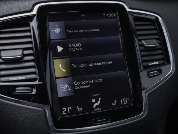 Volvo XC90 II с пробегом 2016 года, цена 2 899 000 рублей, 163106 км, внедорожник, Автокод Объявления