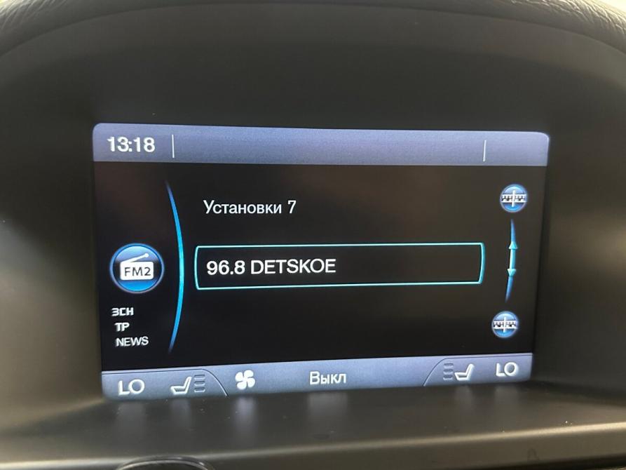 Volvo XC70 II Балашиха  - изображение 7