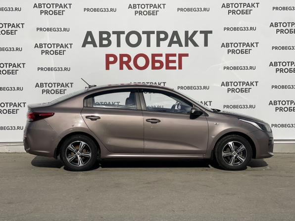Kia Rio IV Рестайлинг с пробегом 2020 года, цена 1 240 000 рублей, 138600 км, седан, Автокод Объявления