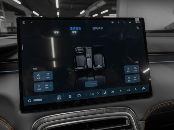 Geely Galaxy M7 с пробегом 2026 года, цена 3 950 000 рублей, 17 км, внедорожник, Автокод Объявления