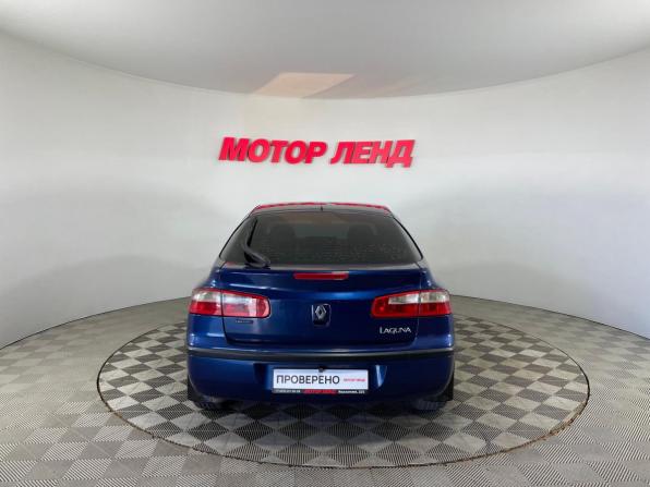 Renault Laguna II с пробегом 2005 года, цена 370 000 рублей, 390000 км, лифтбек, Автокод Объявления