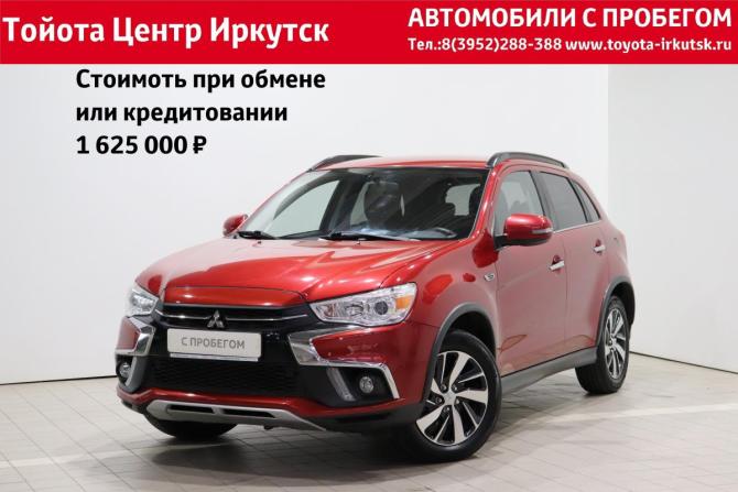 Mitsubishi ASX I Рестайлинг 2 с пробегом 2018 года, цена 1 655 000 рублей, 100377 км, внедорожник, Автокод Объявления