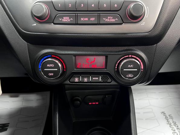 Kia Rio III с пробегом 2015 года, цена 1 045 000 рублей, 121754 км, седан, Автокод Объявления