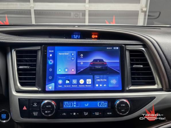 Toyota Highlander III (XU50) с пробегом 2014 года, цена 2 600 000 рублей, 182000 км, внедорожник, Автокод Объявления