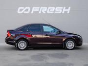 Ford Focus II Рестайлинг Краснодар  - изображение 22