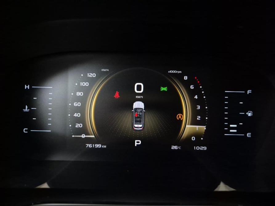 Geely Atlas Pro Альметьевск  - изображение 19