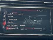 Audi Q7 II (4M) Рестайлинг 2 Москва  - изображение 48