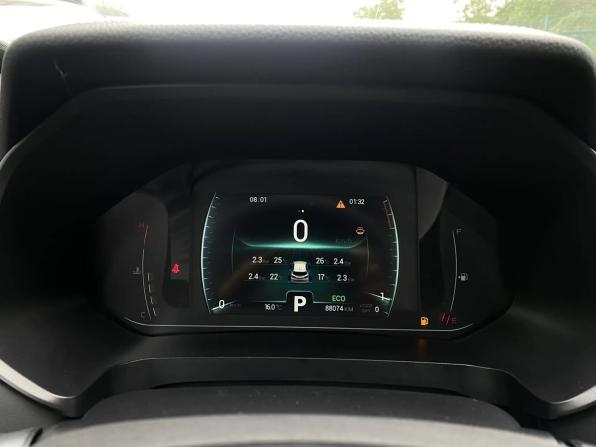 Chery Tiggo 4 Pro I с пробегом 2023 года, цена 1 499 000 рублей, 87820 км, внедорожник, Автокод Объявления