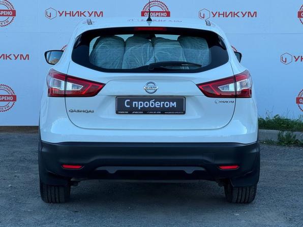 Nissan Qashqai II с пробегом 2014 года, цена 1 599 000 рублей, 105889 км, внедорожник, Автокод Объявления