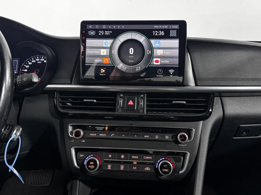Kia Optima IV Санкт-Петербург  - изображение 17