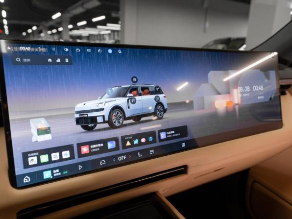 Lynk &amp; Co 900 с пробегом 2026 года, цена 7 850 000 рублей, 50 км, внедорожник, Автокод Объявления