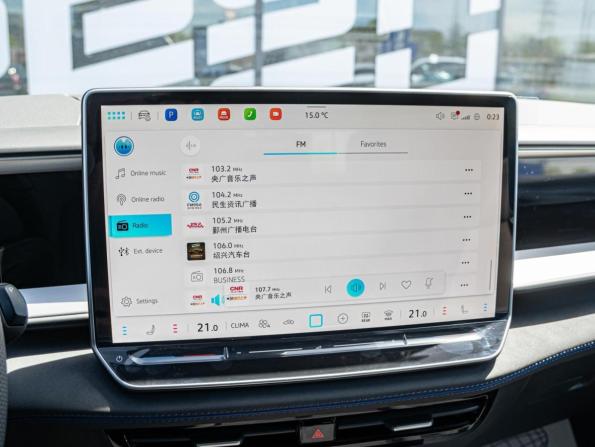 Volkswagen Teramont II (China Market) с пробегом 2026 года, цена 6 499 000 рублей, 30 км, внедорожник, Автокод Объявления
