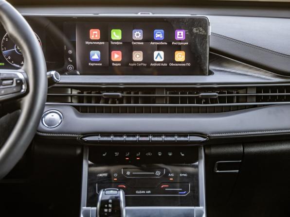 Chery Tiggo 7 Pro Max I с пробегом 2023 года, цена 1 928 000 рублей, 32729 км, внедорожник, Автокод Объявления
