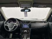 Zotye T600 Краснодар  - изображение 29