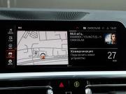 BMW 4 серии G22 G23 G26 Москва  - изображение 62