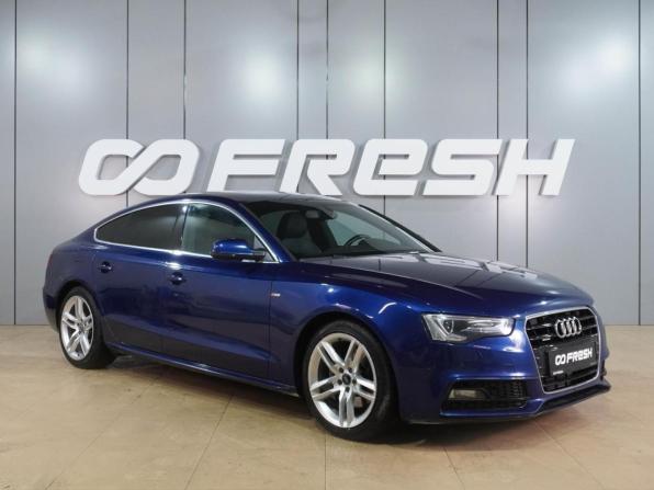 Audi A5 I (8T) Рестайлинг с пробегом 2012 года, цена 1 569 000 рублей, 259746 км, лифтбек, Автокод Объявления