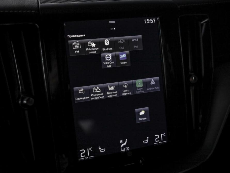 Volvo XC60 II Санкт-Петербург  - изображение 21