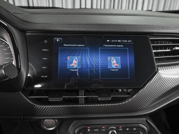 Haval F7x I с пробегом 2021 года, цена 1 839 000 рублей, 69038 км, внедорожник, Автокод Объявления