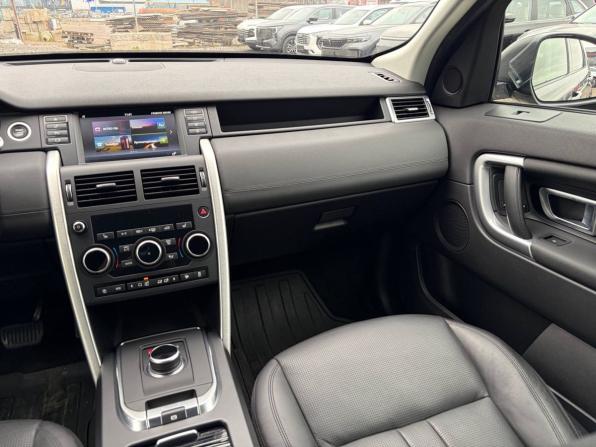 Land Rover Discovery Sport I с пробегом 2018 года, цена 2 050 000 рублей, 198000 км, внедорожник, Автокод Объявления