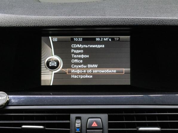 BMW 5 серии VI (F10/F11/F07) с пробегом 2012 года, цена 1 820 000 рублей, 228326 км, седан, Автокод Объявления
