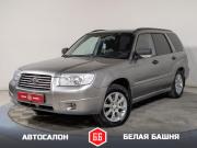 Subaru Forester II Рестайлинг Екатеринбург  - изображение 17