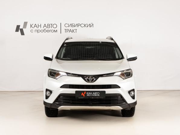 Toyota RAV4 IV (XA40) Рестайлинг с пробегом 2018 года, цена 2 275 000 рублей, 124320 км, внедорожник, Автокод Объявления