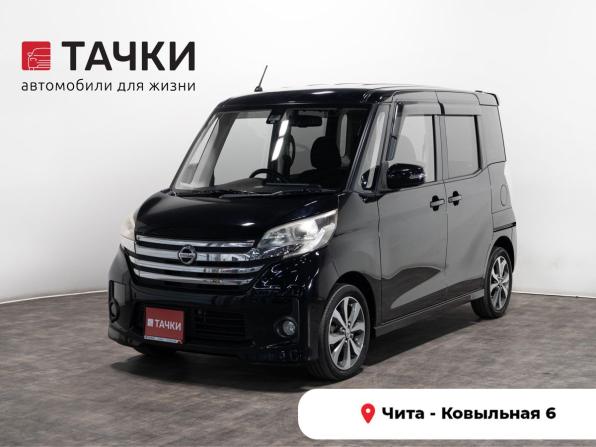 Nissan Dayz Roox I с пробегом 2015 года, цена 725 000 рублей, 127689 км, хэтчбек, Автокод Объявления