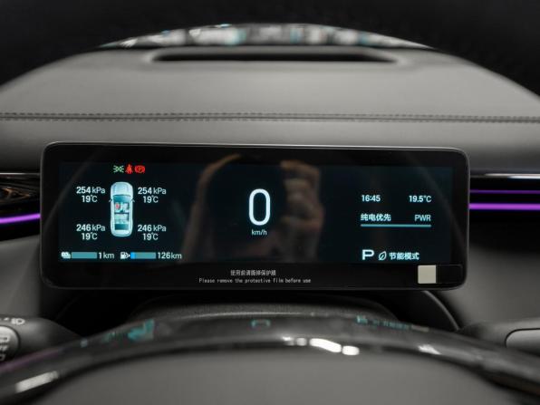 GAC Trumpchi S7 с пробегом 2026 года, цена 4 690 000 рублей, 50 км, внедорожник, Автокод Объявления