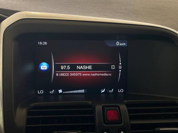 Volvo XC60 I Рестайлинг с пробегом 2015 года, цена 2 397 000 рублей, 111380 км, внедорожник, Автокод Объявления