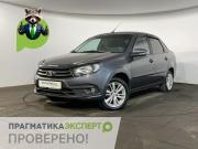 Lada (ВАЗ) Granta I Рестайлинг Великий Новгород  - изображение 19