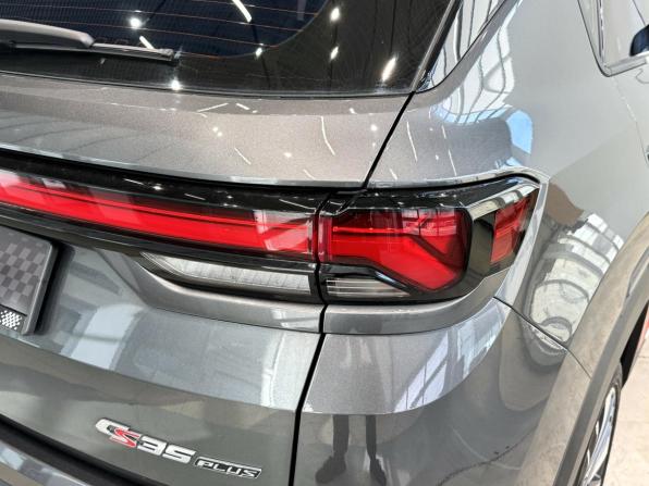 Changan CS35 Plus I Рестайлинг с пробегом 2023 года, цена 1 930 000 рублей, 22315 км, внедорожник, Автокод Объявления