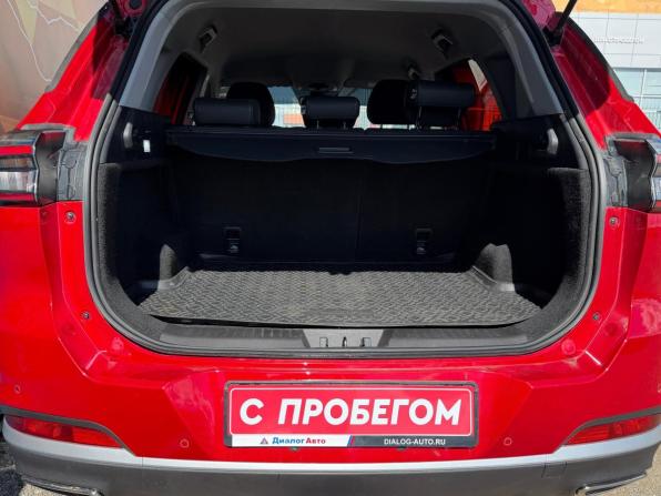 Chery Tiggo 7 Pro Max I Рестайлинг с пробегом 2024 года, цена 2 150 000 рублей, 15702 км, внедорожник, Автокод Объявления