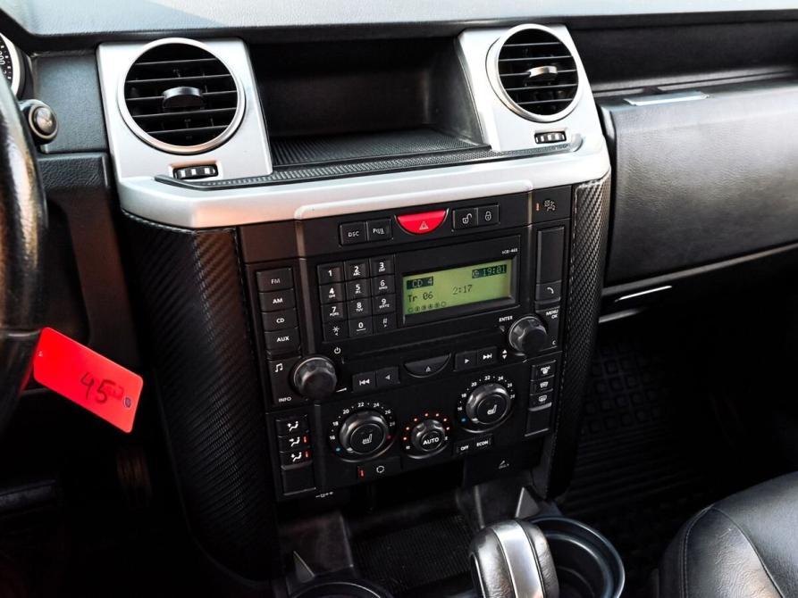 Land Rover Discovery III Екатеринбург  - изображение 10