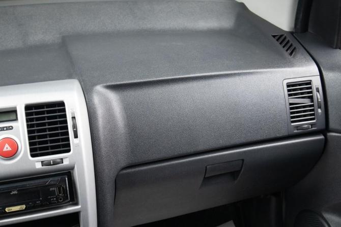 Hyundai Getz I с пробегом 2005 года, цена 629 000 рублей, 140000 км, хэтчбек, Автокод Объявления