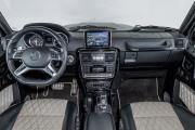 Mercedes-Benz G-Класс AMG I (W463) Рестайлинг 2 Казань  - изображение 22