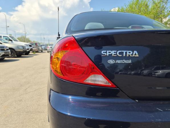 Kia Spectra I Рестайлинг 2 с пробегом 2008 года, цена 321 000 рублей, 202576 км, седан, Автокод Объявления