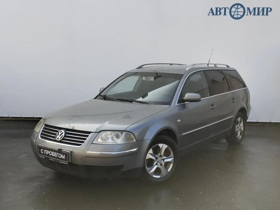 Volkswagen Passat B5 Рестайлинг Москва  - изображение 1