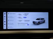 Geely Monjaro I Москва  - изображение 49