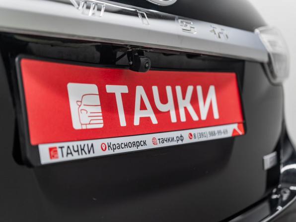 Toyota Wish II Рестайлинг с пробегом 2013 года, цена 1 500 000 рублей, 130060 км, минивэн, Автокод Объявления