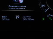 Geely Tugella I Рестайлинг Москва  - изображение 32