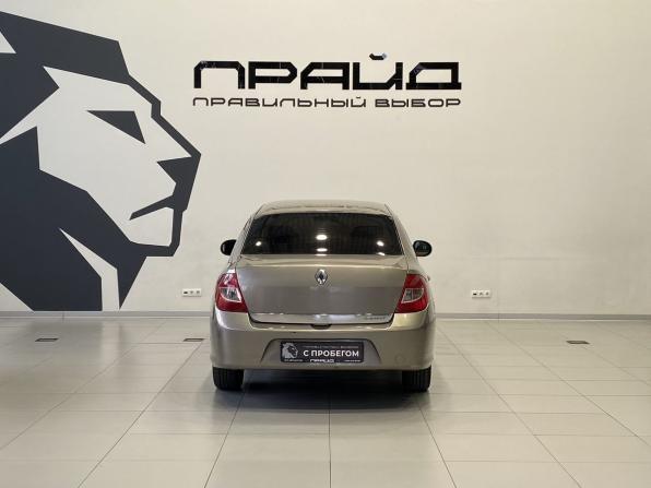 Renault Symbol ll с пробегом 2010 года, цена 399 900 рублей, 163000 км, седан, Автокод Объявления