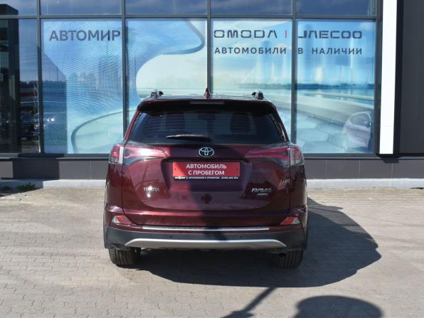 Toyota RAV4 IV (XA40) Рестайлинг с пробегом 2019 года, цена 2 420 000 рублей, 73105 км, внедорожник, Автокод Объявления
